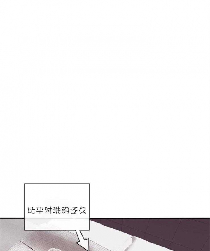 《马尔赛》漫画最新章节第39话免费下拉式在线观看章节第【1】张图片