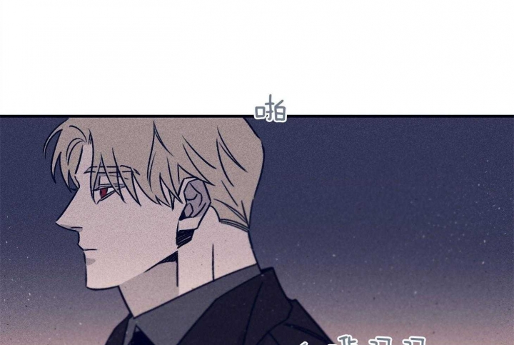 《马尔赛》漫画最新章节第92话免费下拉式在线观看章节第【45】张图片