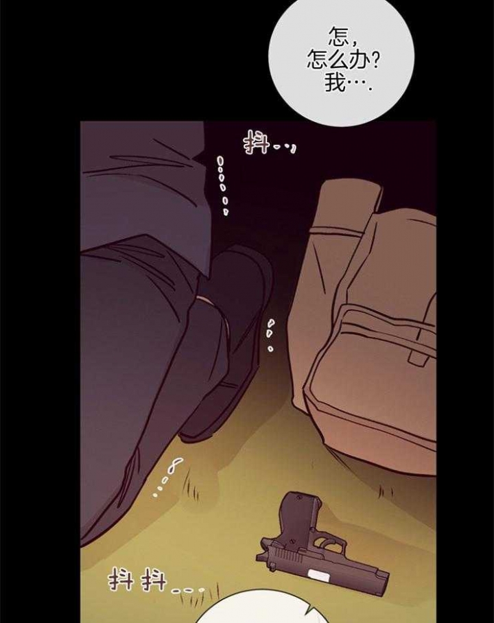 《马尔赛》漫画最新章节第45话免费下拉式在线观看章节第【8】张图片