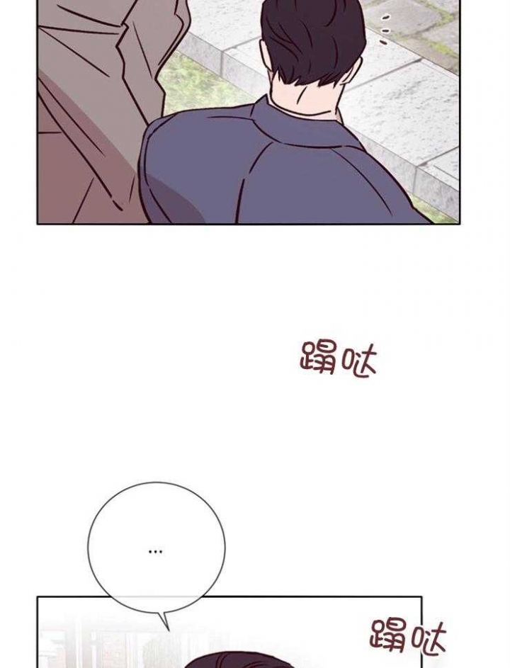 《马尔赛》漫画最新章节第42话免费下拉式在线观看章节第【28】张图片