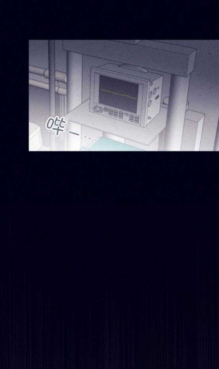 《马尔赛》漫画最新章节第80话免费下拉式在线观看章节第【18】张图片