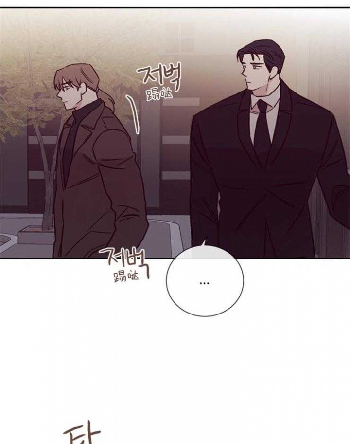 《马尔赛》漫画最新章节第36话免费下拉式在线观看章节第【28】张图片