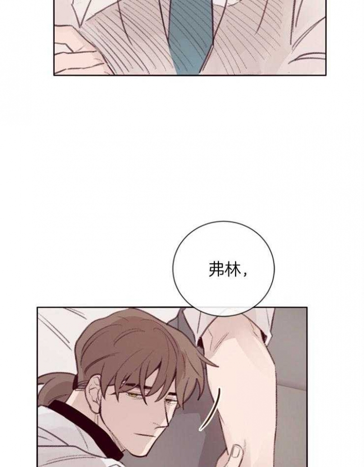 《马尔赛》漫画最新章节第12话免费下拉式在线观看章节第【38】张图片