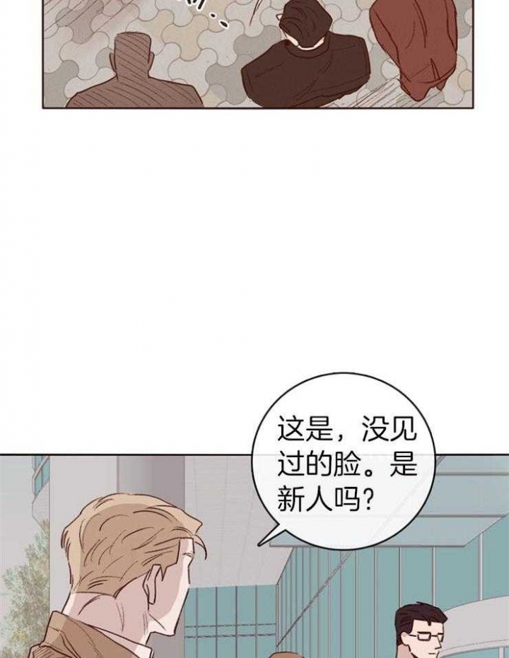 《马尔赛》漫画最新章节第6话免费下拉式在线观看章节第【10】张图片