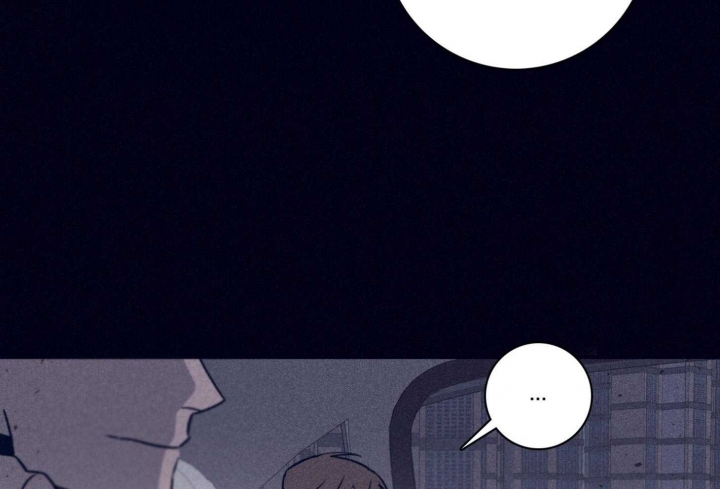 《马尔赛》漫画最新章节第97话免费下拉式在线观看章节第【36】张图片