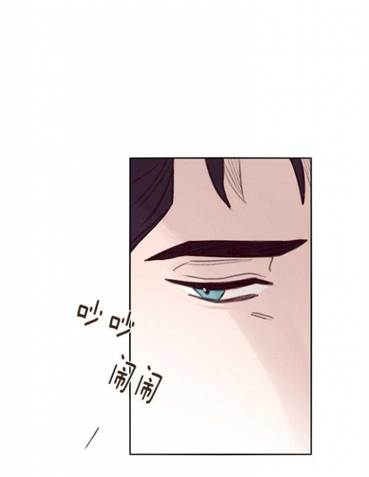 《马尔赛》漫画最新章节第19话免费下拉式在线观看章节第【4】张图片