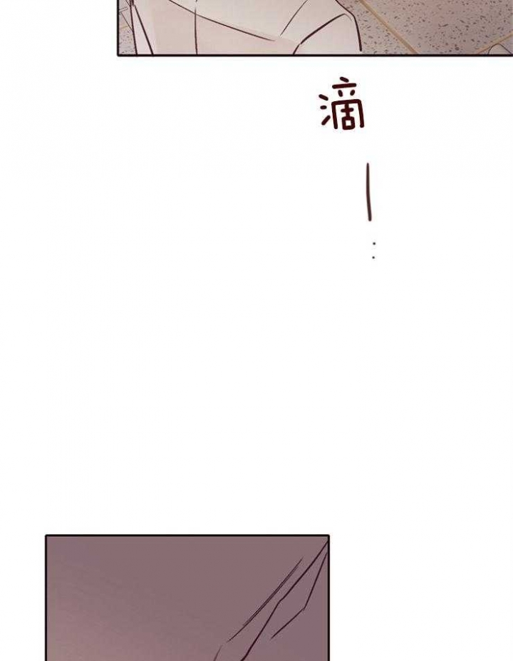 《马尔赛》漫画最新章节第24话免费下拉式在线观看章节第【43】张图片