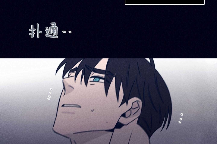 《马尔赛》漫画最新章节第83话免费下拉式在线观看章节第【5】张图片