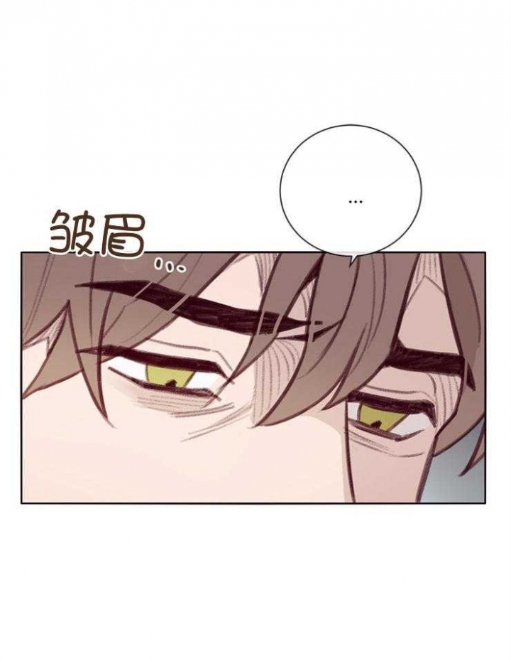 《马尔赛》漫画最新章节第16话免费下拉式在线观看章节第【23】张图片