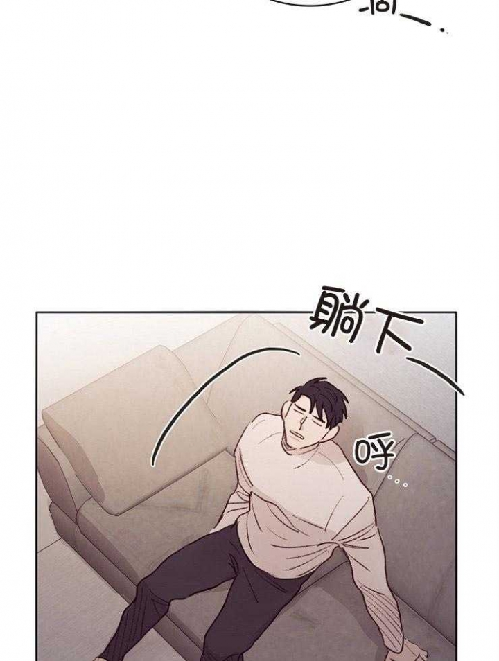 《马尔赛》漫画最新章节第7话免费下拉式在线观看章节第【24】张图片