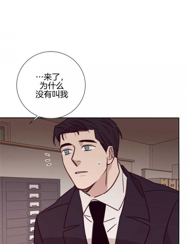 《马尔赛》漫画最新章节第35话免费下拉式在线观看章节第【13】张图片