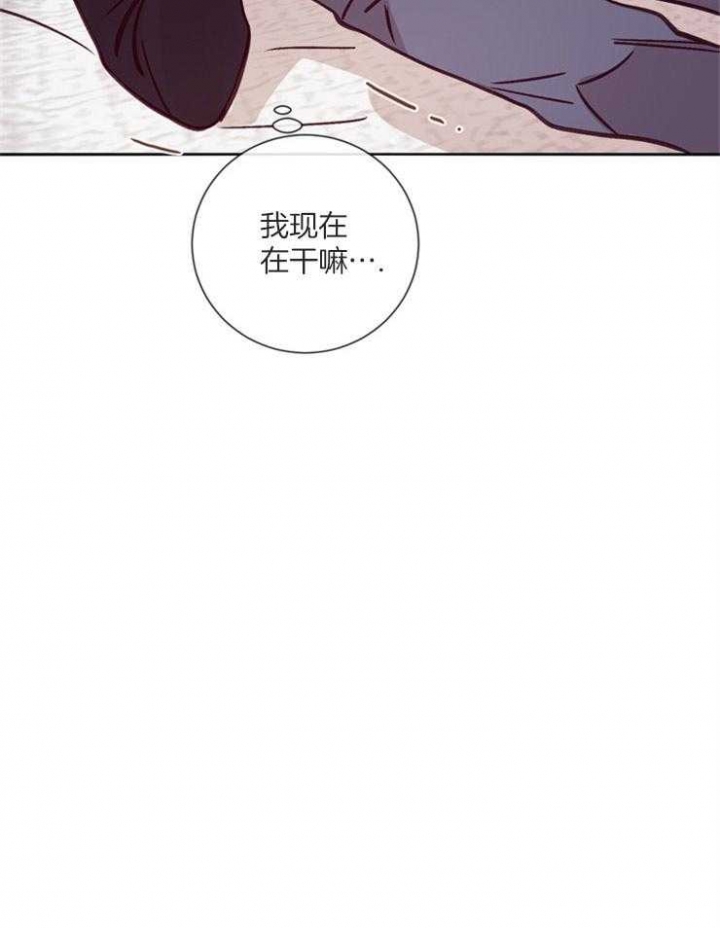 《马尔赛》漫画最新章节第39话免费下拉式在线观看章节第【12】张图片