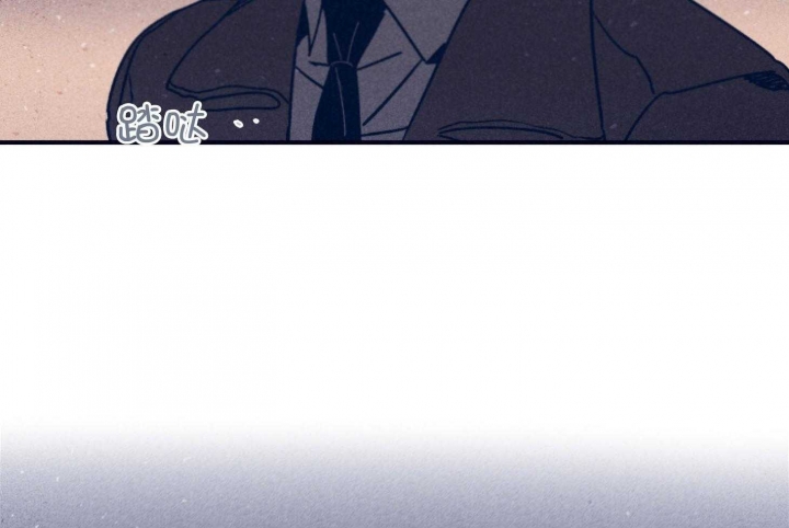 《马尔赛》漫画最新章节第95话免费下拉式在线观看章节第【10】张图片