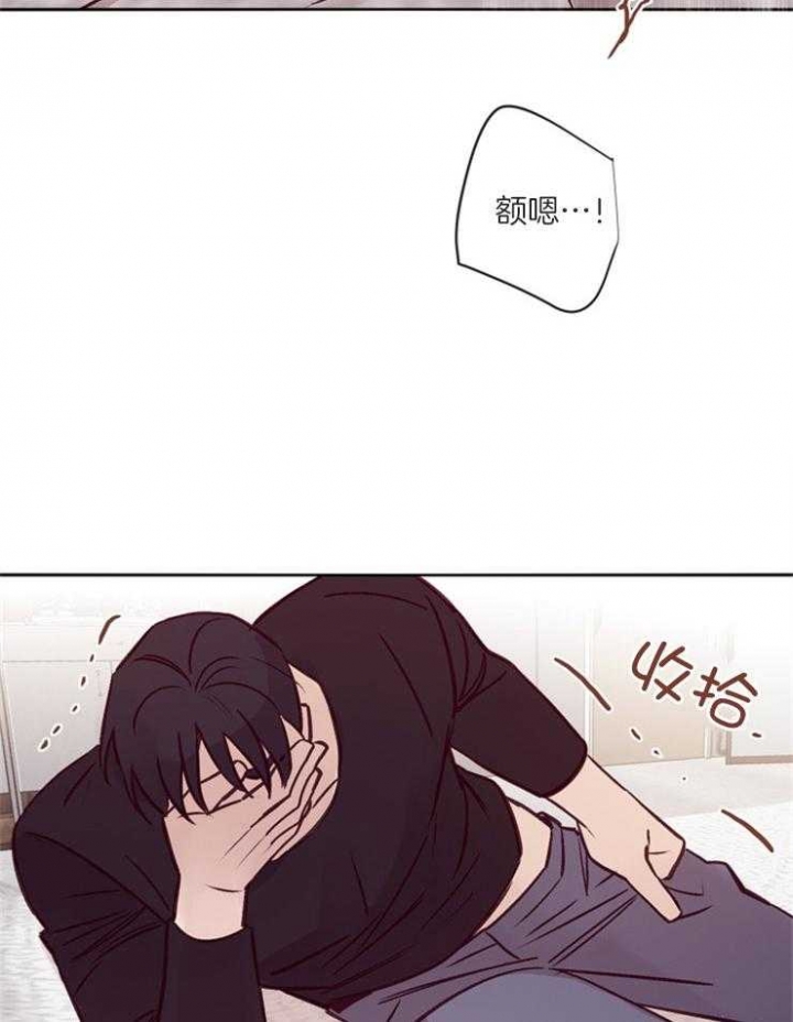 《马尔赛》漫画最新章节第39话免费下拉式在线观看章节第【11】张图片