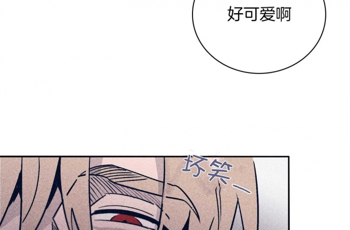 《马尔赛》漫画最新章节第66话免费下拉式在线观看章节第【27】张图片