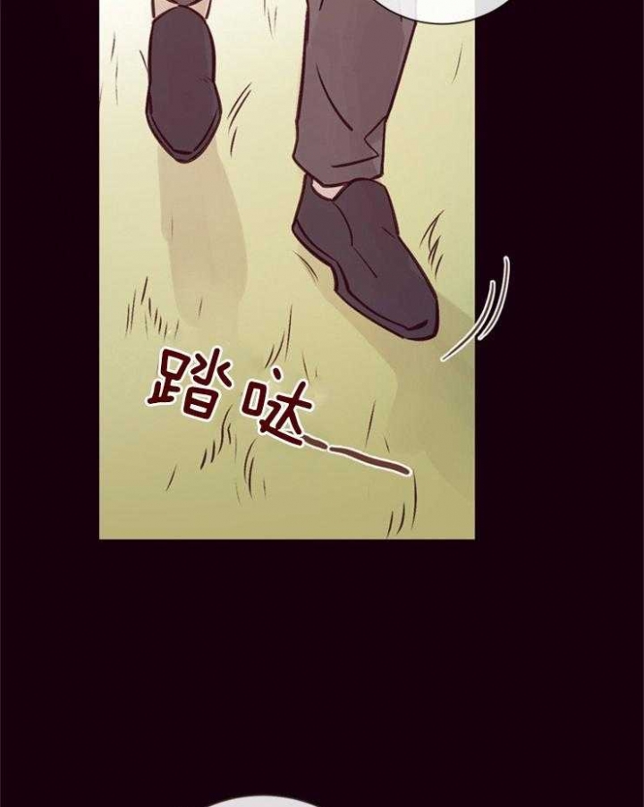 《马尔赛》漫画最新章节第26话免费下拉式在线观看章节第【27】张图片