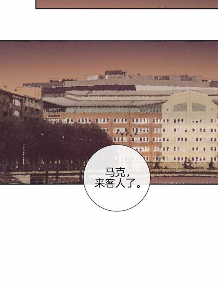 《马尔赛》漫画最新章节第53话免费下拉式在线观看章节第【29】张图片