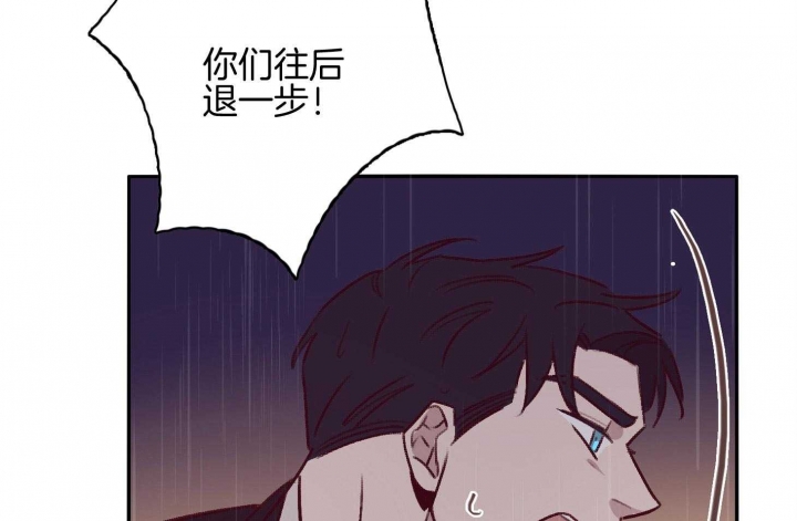 《马尔赛》漫画最新章节第61话免费下拉式在线观看章节第【63】张图片