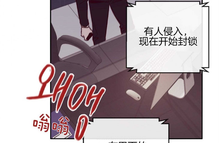 《马尔赛》漫画最新章节第59话免费下拉式在线观看章节第【58】张图片