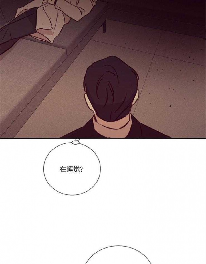 《马尔赛》漫画最新章节第35话免费下拉式在线观看章节第【6】张图片