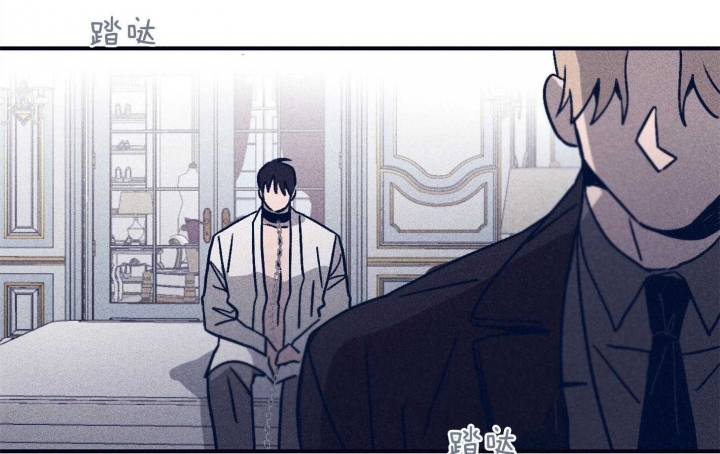 《马尔赛》漫画最新章节第90话免费下拉式在线观看章节第【5】张图片