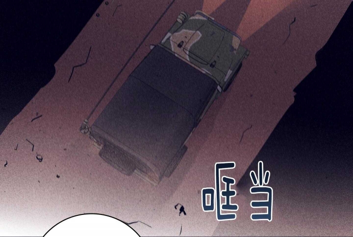 《马尔赛》漫画最新章节第84话免费下拉式在线观看章节第【19】张图片