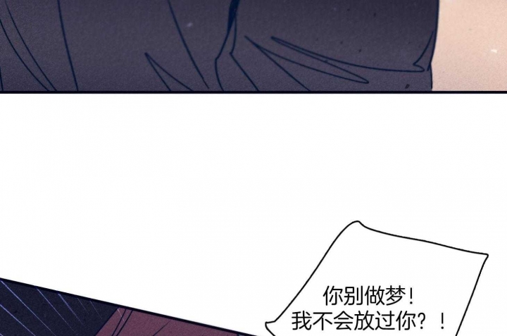 《马尔赛》漫画最新章节第95话免费下拉式在线观看章节第【36】张图片