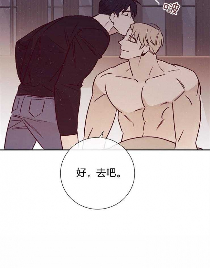 《马尔赛》漫画最新章节第57话免费下拉式在线观看章节第【36】张图片