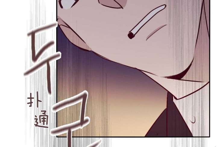 《马尔赛》漫画最新章节第62话免费下拉式在线观看章节第【27】张图片