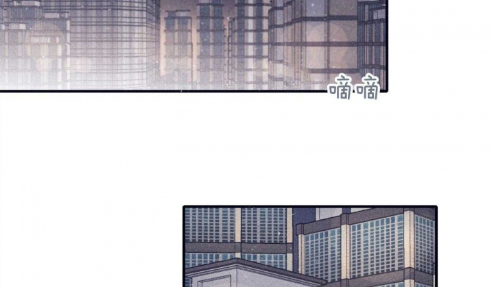 《马尔赛》漫画最新章节第91话免费下拉式在线观看章节第【47】张图片