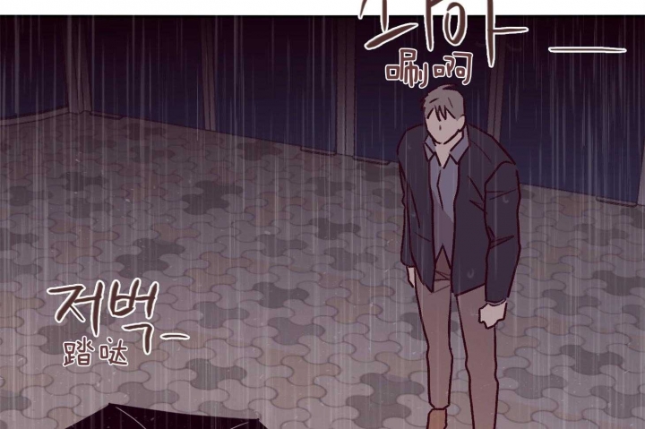 《马尔赛》漫画最新章节第59话免费下拉式在线观看章节第【11】张图片