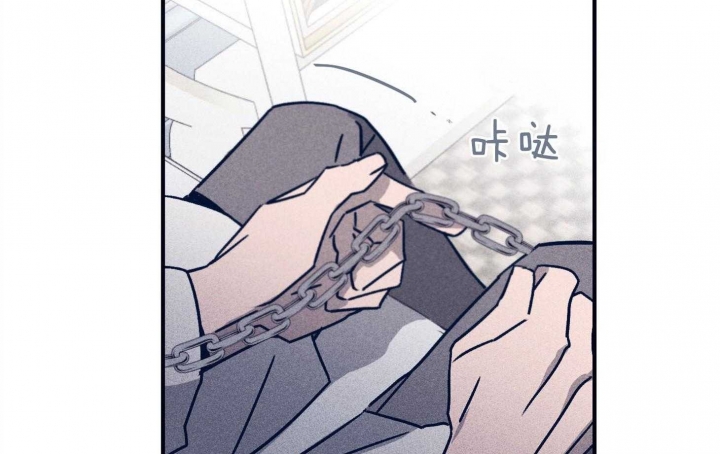 《马尔赛》漫画最新章节第90话免费下拉式在线观看章节第【7】张图片