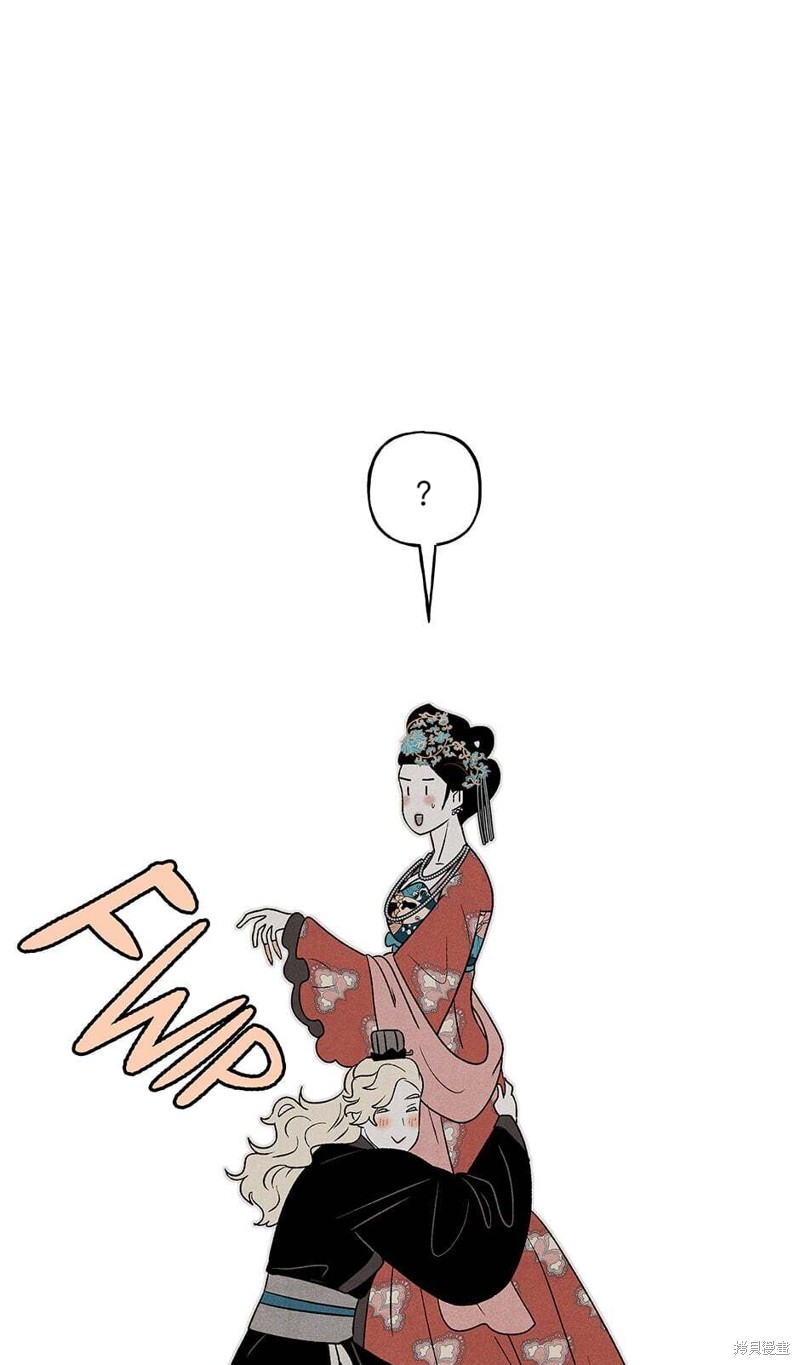 《虞姬游戏》漫画最新章节第18话免费下拉式在线观看章节第【69】张图片