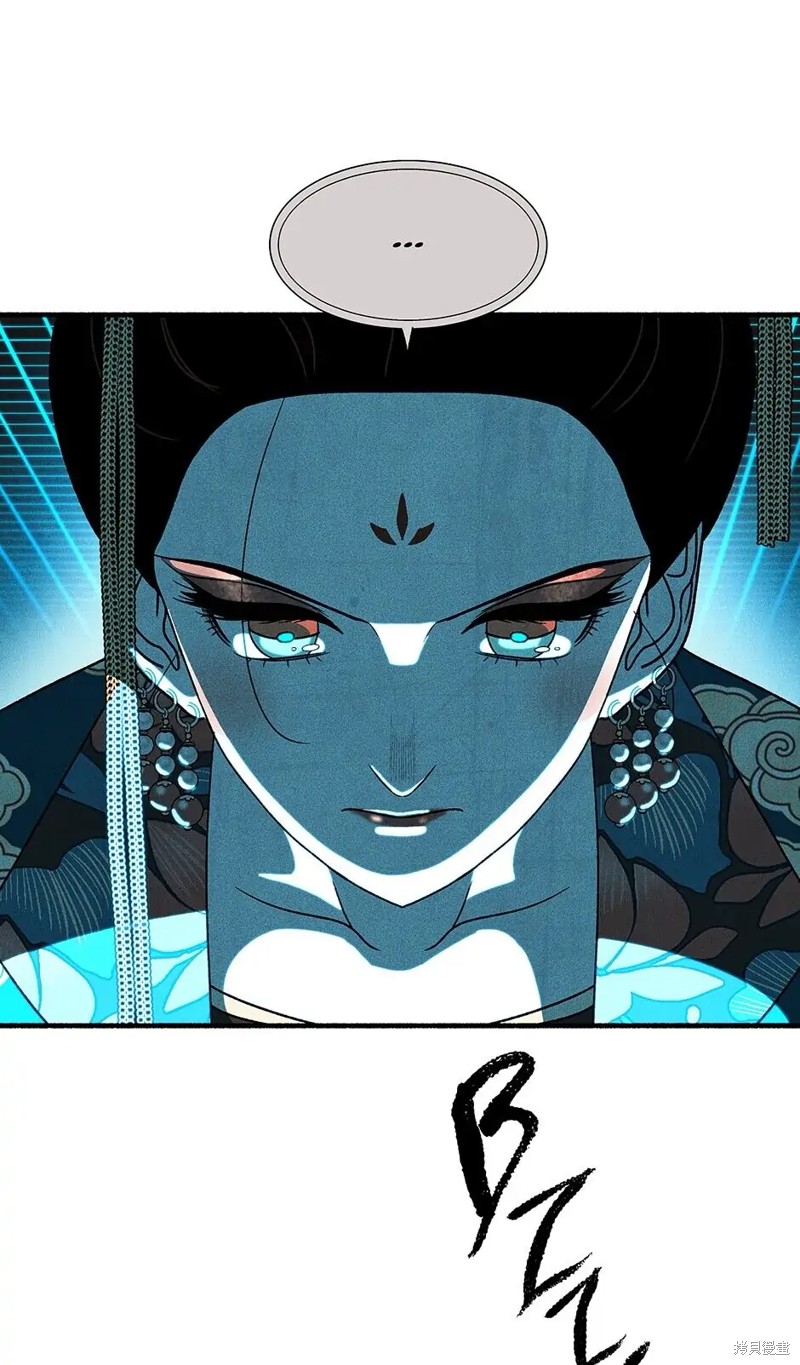 《虞姬游戏》漫画最新章节第35话免费下拉式在线观看章节第【28】张图片