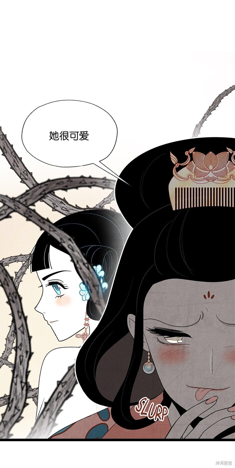 《虞姬游戏》漫画最新章节第10话免费下拉式在线观看章节第【62】张图片