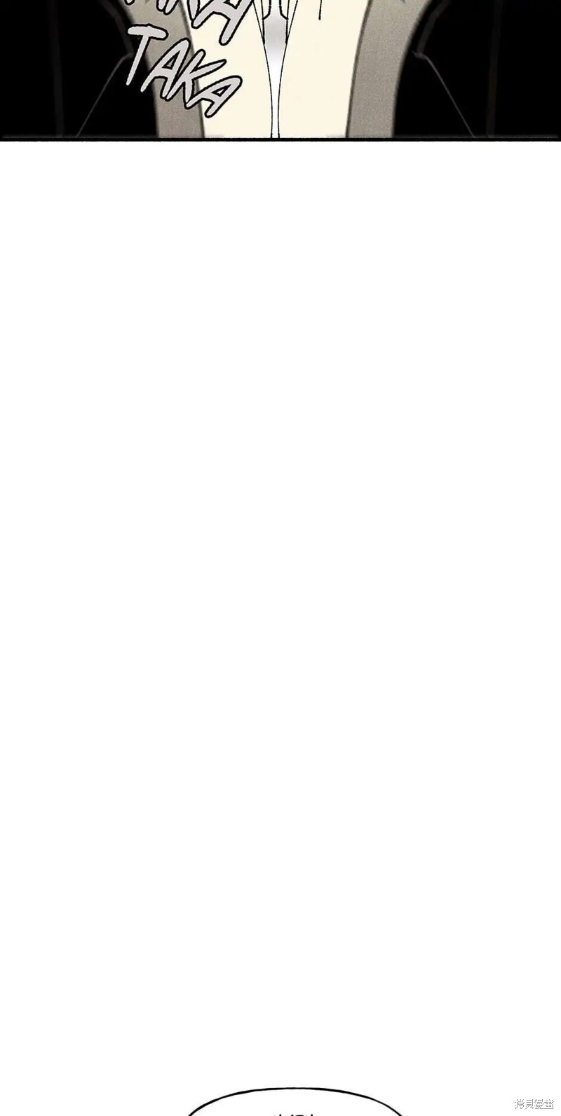 《虞姬游戏》漫画最新章节第35话免费下拉式在线观看章节第【44】张图片