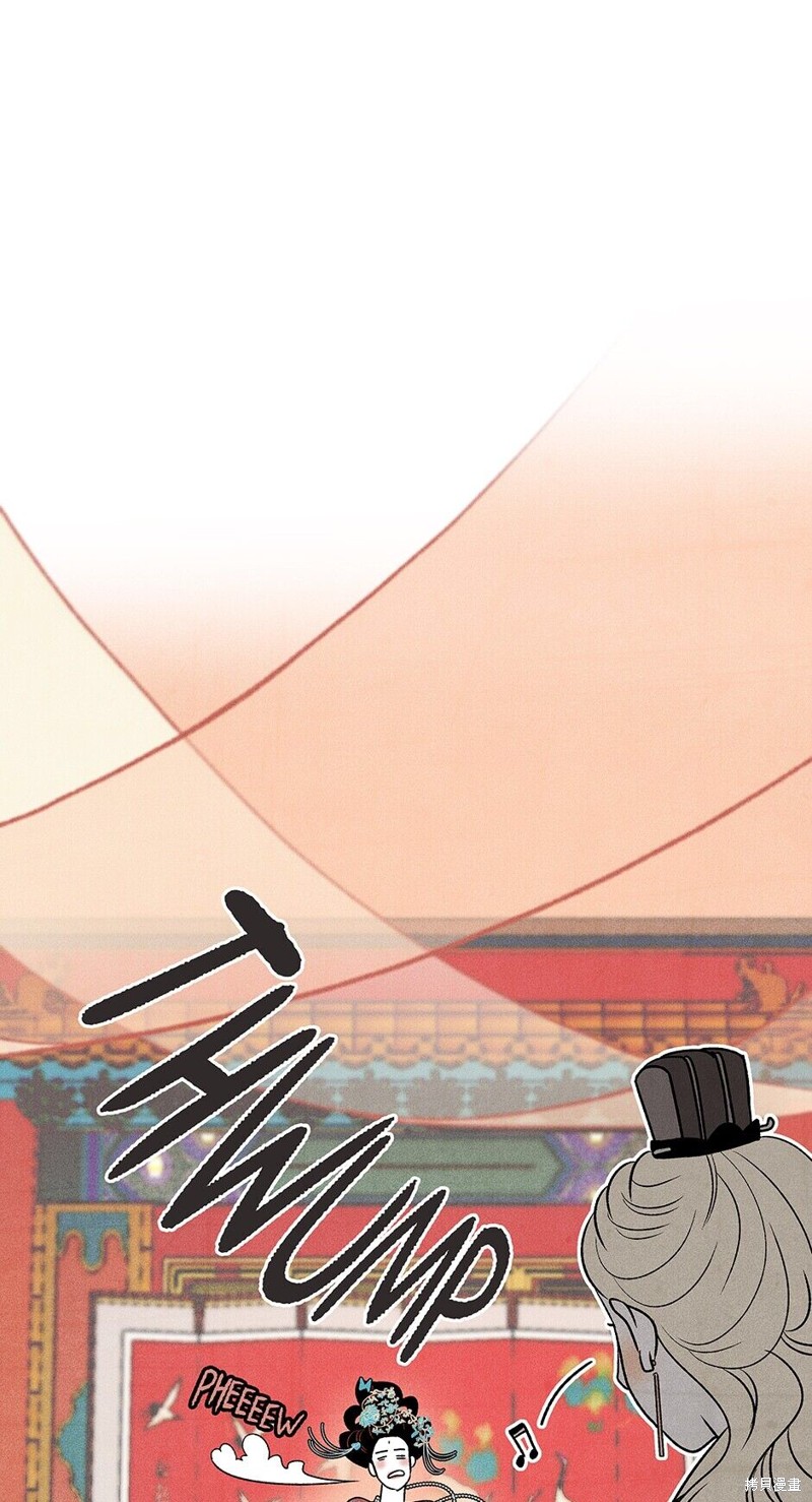 《虞姬游戏》漫画最新章节第18话免费下拉式在线观看章节第【53】张图片