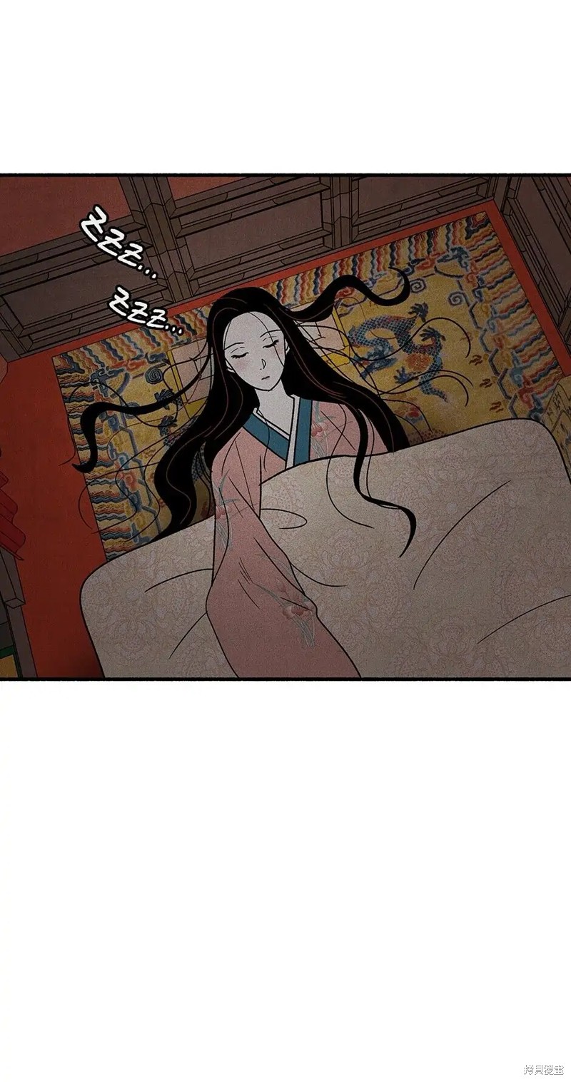 《虞姬游戏》漫画最新章节第35话免费下拉式在线观看章节第【16】张图片