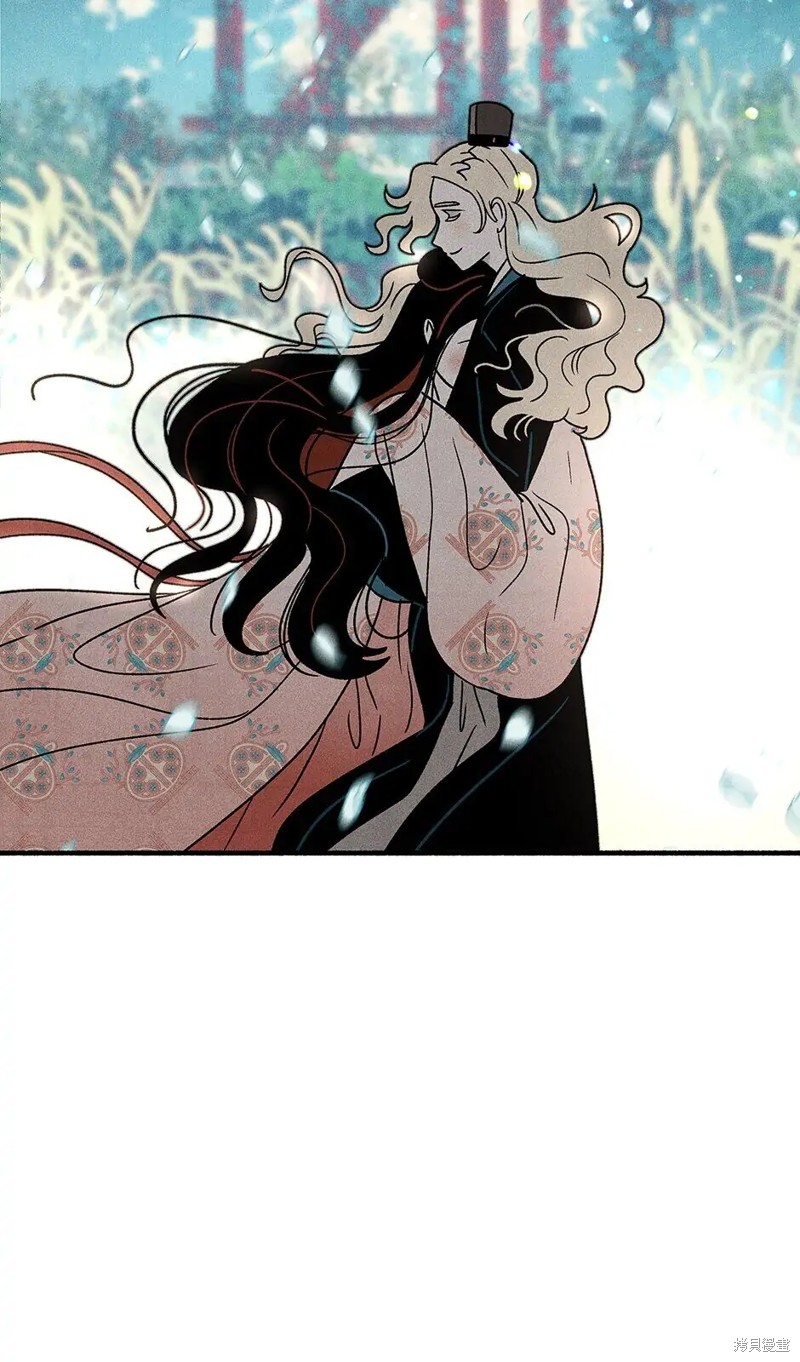 《虞姬游戏》漫画最新章节第35话免费下拉式在线观看章节第【11】张图片