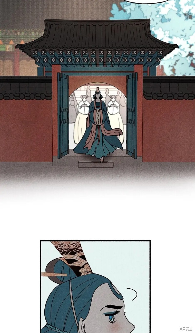 《虞姬游戏》漫画最新章节第35话免费下拉式在线观看章节第【71】张图片