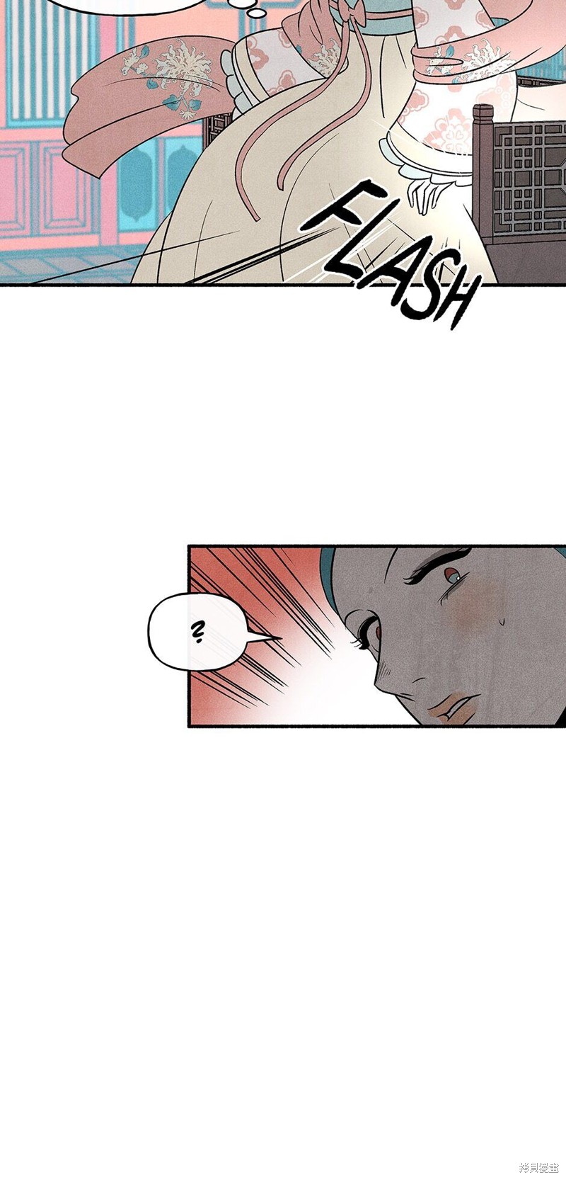 《虞姬游戏》漫画最新章节第18话免费下拉式在线观看章节第【79】张图片