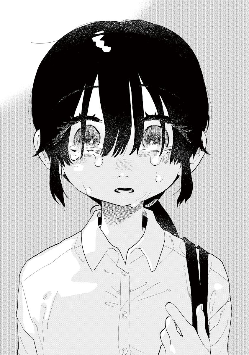 《马上就会融化的冰太郎》漫画最新章节第9话免费下拉式在线观看章节第【9】张图片