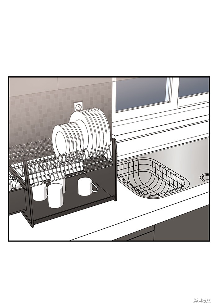 《第六感之吻》漫画最新章节第74话免费下拉式在线观看章节第【53】张图片