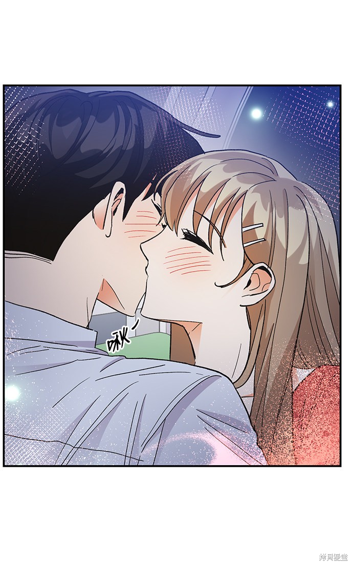 《第六感之吻》漫画最新章节第74话免费下拉式在线观看章节第【25】张图片