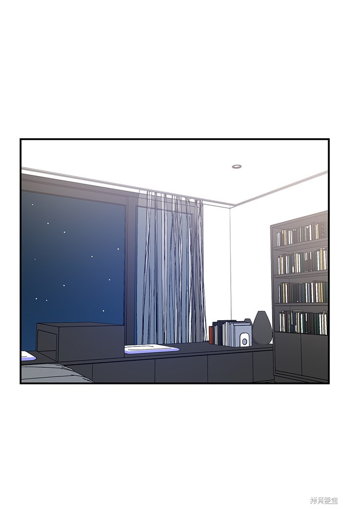 《第六感之吻》漫画最新章节第74话免费下拉式在线观看章节第【32】张图片