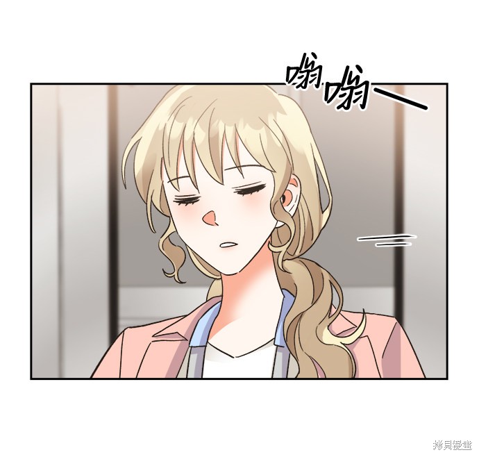 《第六感之吻》漫画最新章节第34话免费下拉式在线观看章节第【65】张图片