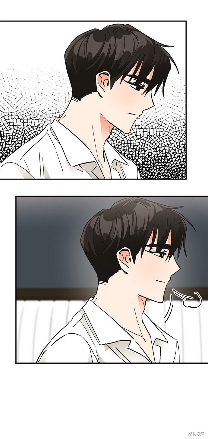 《第六感之吻》漫画最新章节第74话免费下拉式在线观看章节第【49】张图片