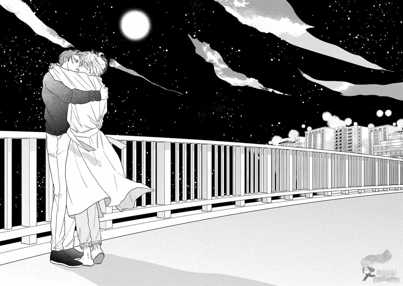 《肉食组曲 2》漫画最新章节第13话免费下拉式在线观看章节第【24】张图片