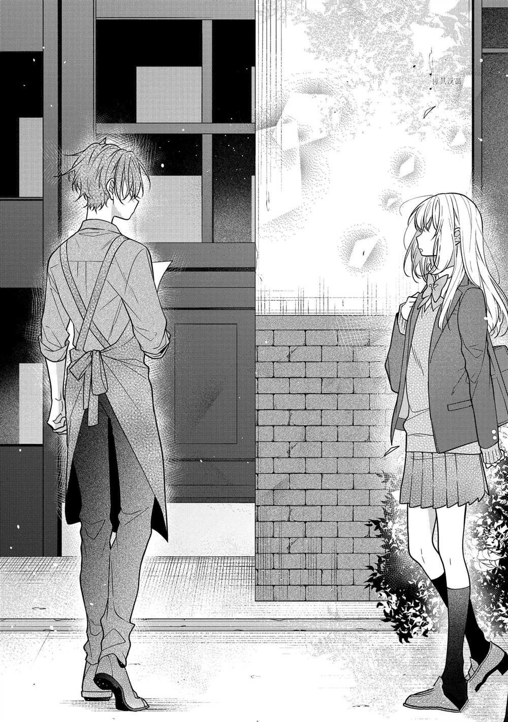 《放学后的咖啡厅》漫画最新章节第53话 最终话免费下拉式在线观看章节第【14】张图片