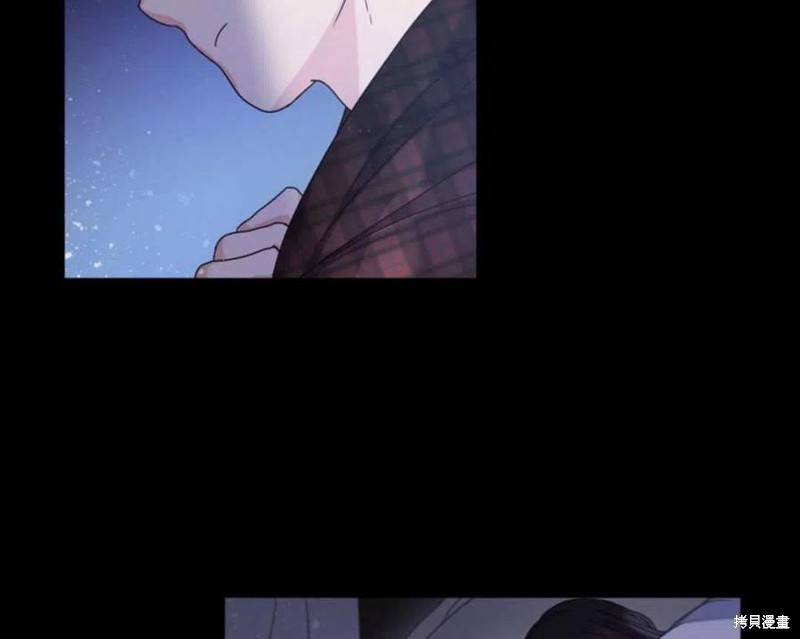 《施登的公主》漫画最新章节第0话免费下拉式在线观看章节第【14】张图片